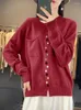 Damskie dzianiny Yu Zhaolin Stylowa kardiganowa kurtka z okrągłą szyją i luźnym swetrem sparowanym bazą wiosenną/letnią