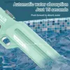 Gun Toys Full Electric Water Gun Summer Outdoor Water Game Toy Gun For Children and Adults High Capacity Automatic Water Injection Gun240327