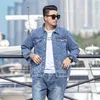 Übergroße männer Denim Jacke 2023 Herbst Cott Jean Mäntel Lose Fi Casual Streetwear Marke Männliche Kleidung 5XL 6XL 7XL 8512#