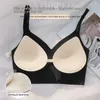 Bras UBAU Summer Thin Sexy U-shaped Back Lingerie Female Inner Wear Undershirt Without Trace Backless Triangle Cup Polymerization Bra