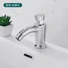 Badezimmer-Waschtischarmaturen, Waschbecken-Wasserhahn, manuelles Drücken, automatischer Schalter, Wasser sparen, kalte Toilette