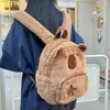 Borse portaoggetti Simpatico capibara Zaino in peluche Kawaii Giocattolo Studente Borsa da scuola Cosmetici multifunzionali Regali per la fidanzata