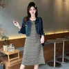 Arbetsklänningar Autumn Winter Elegant Two-Piece Set for Women 2024 Denim Jacket Tops and Cotton Stripe Dress Female L-4XL Party Casual Slim