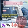 Pistola giocattoli Pistola ad acqua pistola elettrica tiro giocattolo per bambini grande capacità completamente automatica ad alta pressione Ootdoor estate spiaggia splash giocattolo regalo240327