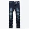 Jeans pour hommes Hommes 6 couleurs Stretch Straight Retro Slim Fashion Denim Pantalon déchiré Mort Crayon Moto Drop Livraison Vêtements Vêtements Dh0Yf