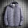 90% White Duck Down Korean Fi Down Jacket Super Lightweight Foldable Down Jacket Men's Spring and Winter Quilted Jacket New 74Nn#