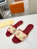 Slippers Designer Sandals الشهيرة النساء شرائح منزلقات تقلبات تتخبط من الرمال الجلدية الأصلية شاطئ الصيف فاخرة مطرزة خطاب سيدات منخفضة الكعب أحذية 35-42