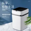 Kitchen Storage Home Automatic Induction Smart Trash Can With Cover Living Room Bedroom Bathroom Creative Classification