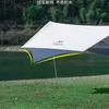 الخيام والملاجئ NatureHike Ultralight Camping Sun Sheelter في الهواء الطلق مظلة مساحة كبيرة 150D Garden Garden Beach Tarp UPF50+24327