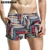 SEOBEAN Sommer Kurze Männer Board Shorts Kokosnuss Blatt Muster Meer Strand Stil Herren Shorts Männer Schnell Trocknende Shorts Badehose 240313