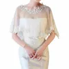 Foulards de mariée en dentelle châle mode décontracté fête de mariage cape tulle robe de soirée élégante femmes