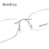 Krasivyy Pure Rimless Glasses Frame Men Prescription Eyeglasses Germany Women Myopia Optical Screwless Eyewear 240322