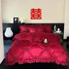 Bedding Sets 1000TC Egyptian Cotton Chic Heart Pinch Pleated Duvet Cover Wine Red Wedding Set Comforter Bed Sheet Pillowcases