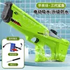 Pistoolspeelgoed 2023 Nieuwe Duitse Haai Automatisch Zuigend Waterpistool Speelgoed Volwassen Buitenzwembad Battle Game Dual Game Cadeau voor Jongens en Kinderen Toys240327