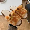 Slippers Slippers Shoes for Women Winter New Indoor Warm Cotton Students At Home Cartoon Giraffe Plush One-word Chinelos Planos H240327