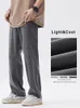 summer Light&Thin Men's Pants Straight Loose Sweatpants Soft Lyocell Fabric Husband Home Casual Wide Leg Lg Baggy Trousers l4vL#