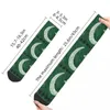 Men's Socks Winter Warm Crazy Design Women's Pakistan Flag Zindabad Sweat Absorbing Basketball