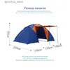 Tentes et abris Camping en plein air Tente familiale Deux chambres Un salon Double couche Protection UV 210T De nombreuses personnes rassemblent des enfants jouent Cadeau 24327