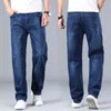 Shan BAO cott stretch uomo dritto allentato allentato jeans sottili estivi 2022 primavera classico marchio casual jeans leggeri blu M43f #