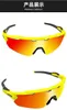 Luksusowe Oaklies Męskie okulary przeciwsłoneczne Cykl sportów przeciwsłonecznych Projektant Panie Ladies Cycling Outdoors Spolaryzowane okulary rowerowe MTB