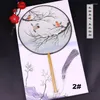 Decoratieve Beeldjes Chinese Japanse Stijl Handventilator Leuke Mini Reizen Draagbare Ronde Vorm Doek Bamboe Handvat Met Kwastje Woondecoratie