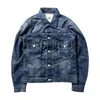 Czerwony tornado 101 Jean Jacket Uszkodzony ciemny w 14oz Blue Sevledge Denim Trucker Jkt N4d9#