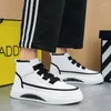 Casual Shoes Height Increased High Tops Men Vulcanized Flats Autumn Male Comfortable Chunky Winter Sneakers For Trainers