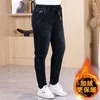 Jeans da donna Pantaloni invernali caldi di alta qualità per donna Taglie forti Tessuto elasticizzato in vita elastica Pantaloni con fodera in denim di cotone - Blu Nero