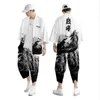 xxs-6xl Black Fox Printing Japanese Style Fi Kimo And Pants Set Men Cardigan Blouse Haori Obi Asian Clothes f2EK#