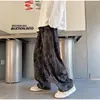 Men's Pants Men Casual 2024 Spring Autumn Vintage Floral Corduroy Y2k Wide Leg Oversize Harajuku Pant Male Straight Long Trousers