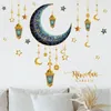 Party Decoration Eid Star Moon Window Clings Wall Stickers Decals Dekorationer för vardagsrum