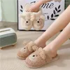 Pantoufles Casual Cartoon Bear Coton Femmes Maison Intérieur Antidérapant Hommes Hiver Confortable Chaussures Plates Chaudes