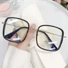 Okulary przeciwsłoneczne duże kwadratowe szklanki kamizelki Ogółeizowanie dziewczyny przezroczyste czytanie szkło o wysokiej rozdzielczości anty-blue światło okulary komputerowe