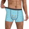 アンダーパンツアニマルクロッシング：あなたの隣人Filbert Homme Panties Man Underwear ComfortingShorts Boxer Briefs