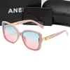 Summer Famous Sunglasses Oversized Flat Top Ladies Sun Glasses Chain Women Square Frames Fashion Designer With Packaging Boxes Shades Gradient Lenses