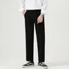 2024 Весенние новые мужские формальные брюки без IR, драпированные эластичные британские формальные повседневные зауженные брюки, черные, серые, абрикосовые p1jz #