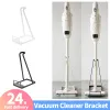 Racks Metal Vacuum Cleaner Bracket Holder Floor Stand Storage Brush Shelf Accessories Ties Bag Hanger Hanging Rack