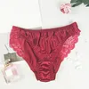 Women's Panties Women Natural Silk Soft Elastic Satin Seamless Briefs Underwear Low Waist Breathable Lace Underpant Solid Color Lingerie