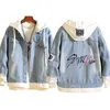 2023 New Stray Kids Kpop Costumes Jackets Men Women Fi Y2k Denim Jacket Spring Autumn Casual Hooded Outwear Coat C3Ps#