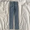 Jeans da donna Chic Split Donna Streetwear 2024 Pantaloni a gamba larga da donna in denim elastico a vita alta Moda coreana Pantaloni blu Mamma