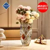 Vases Czech Imported Bohemian Crystal Glass Gold Table Home Decoration Light Luxury Vase