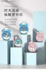 Desk Table Clocks Modern style silent alarm clock 2024 new Korean style creative student bedroom table clock with night light24327