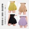 Sports Short Skirt Womens Anti Glare Summer Outdoor Badminton Tennis 100 Pleats Fake Two Pieces of High Waisted Yoga Pants Quick Drying
