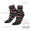 Chaussettes pour hommes EDM DJ Casque Rave Art Cheville Mâle Hommes Femmes Bas d'été Hip Hop