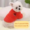 1pc juguete pequeño cachorro pequeño lindo decoración de frutas de dibujos animados suéter esponjoso para otoño e invierno ropa cálida