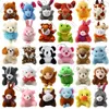 24 Mini Plush Animal Keychain Set Small Plush Keychain Decoration for Party Favor Teacher Student Award Goody Bag Filler Gift 240321