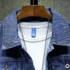 Denim Vestes Homme Pardessus Épaules Larges Jeans Manteau pour Hommes Automne Corée Mer Pas Cher Prix Élégant Bas Esthétique Vintage G Y2k C345 #