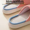 Chinelos chinelos mulheres desenhos animados cão sandálias flip flops para mulher bonito linho ome homens casais quatro estações indoor soes confortável slides h240326ar8i