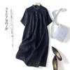 Бальные платья Платье-рубашка с кукольным воротником Женская летняя мода Японские литераторы Простое цветовое сочетание и до колена Повседневная хлопковая льняная ткань