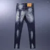 Jeans da uomo Street Fashion Uomo di alta qualità Retro Blue Stretch Slim Fit Pantaloni di marca vintage strappati dipinti Hombre